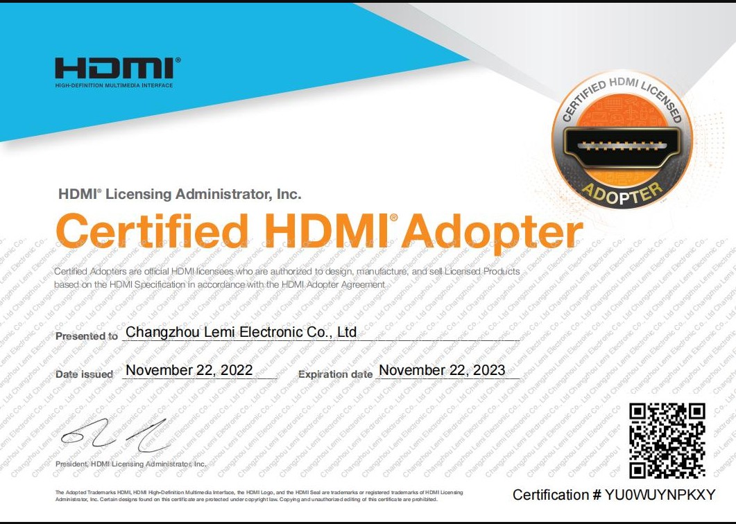 HDMI证书.jpg